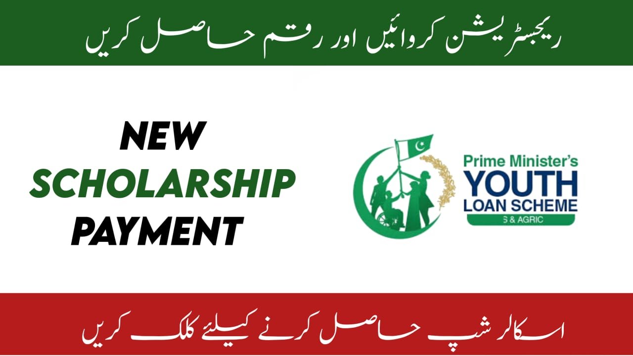 Honhar Scholarship Registration is Still Open in BISP